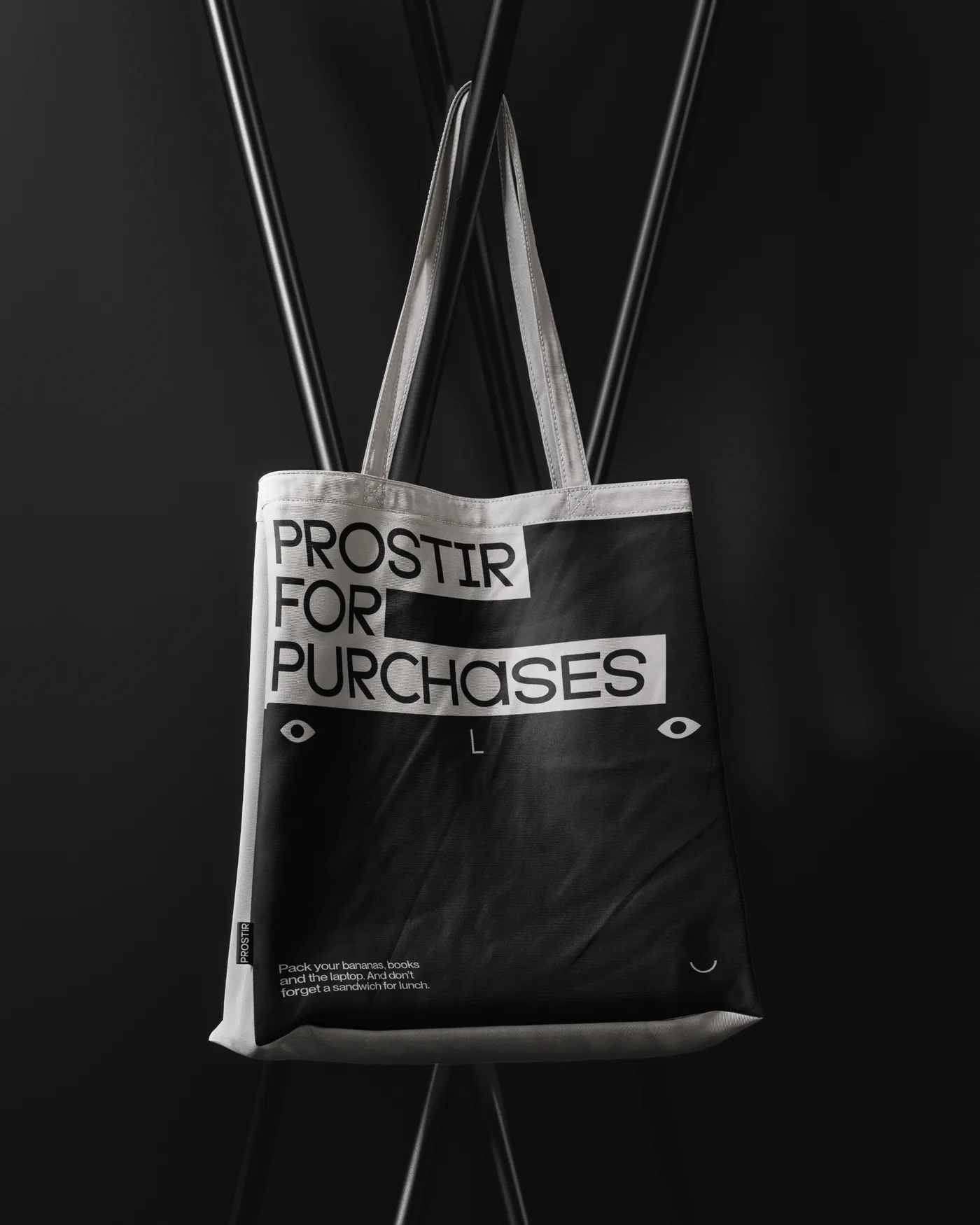 Tote bag reading Prostir for purchases